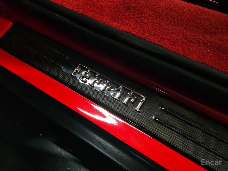 Ferrari SF90