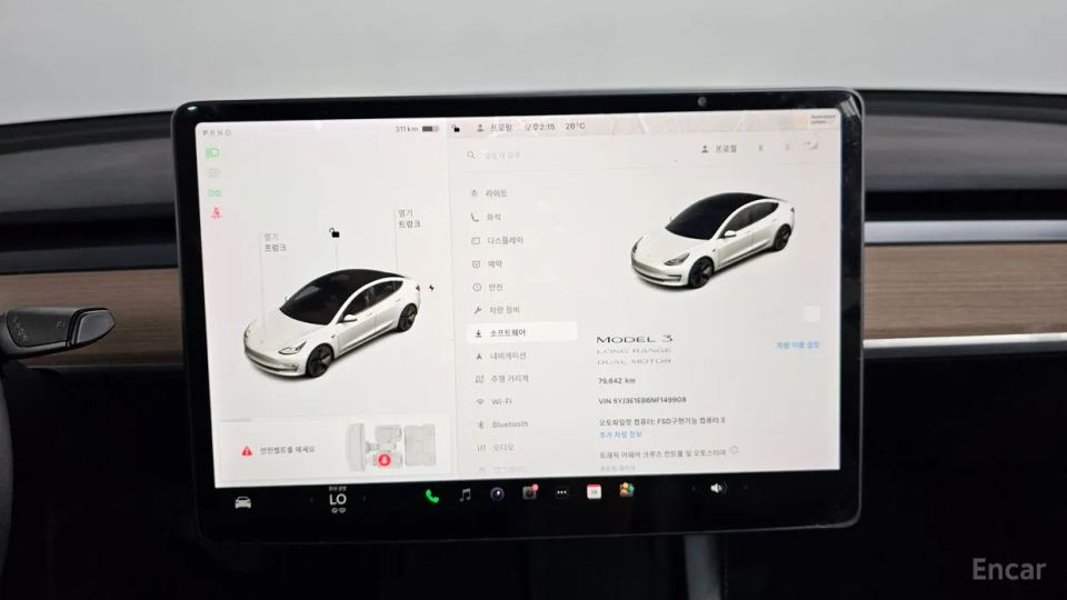 Tesla model-3