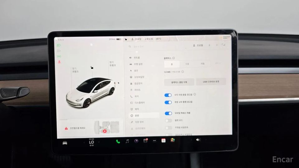 Tesla model-3