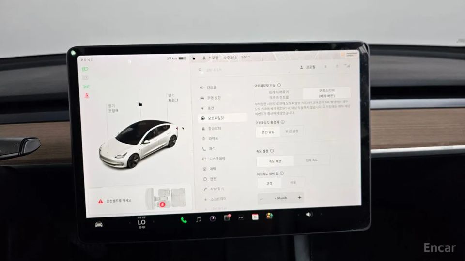 Tesla model-3