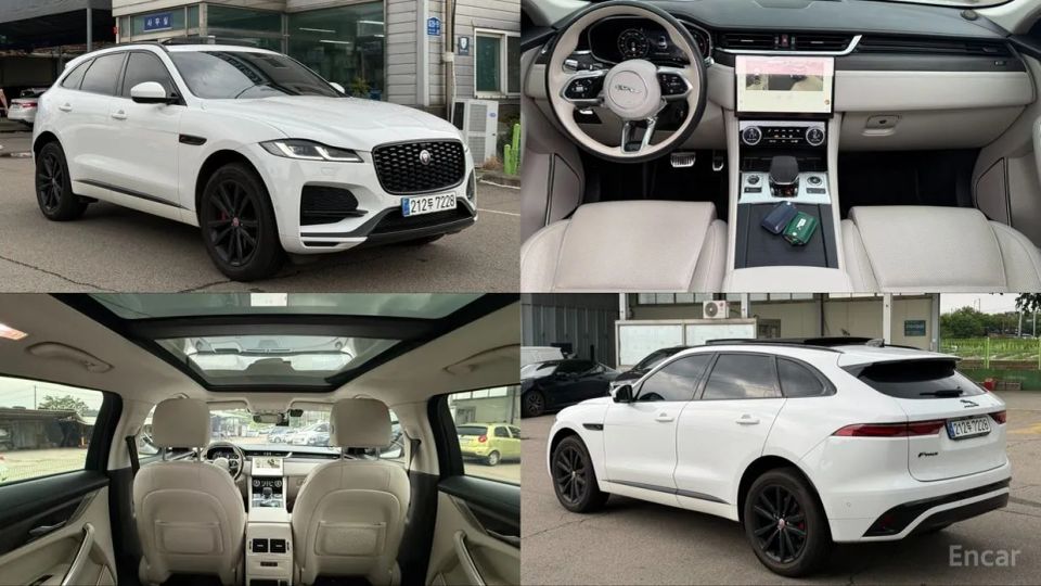 Jaguar F-PACE