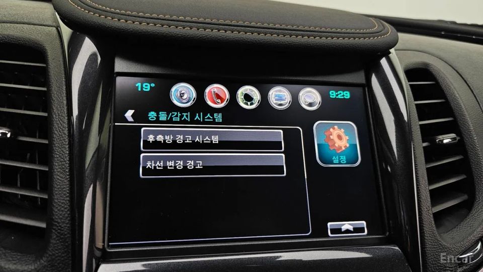 ChevroletGMDaewoo Impala