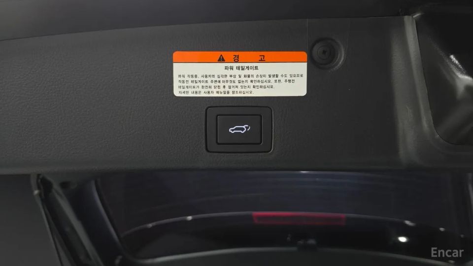 Hyundai Veracruz