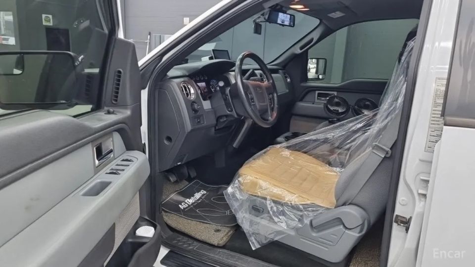 Ford F150