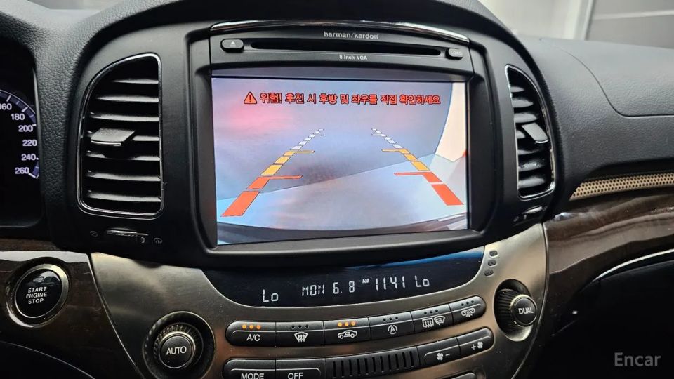 KG_Mobility_Ssangyong Chairman