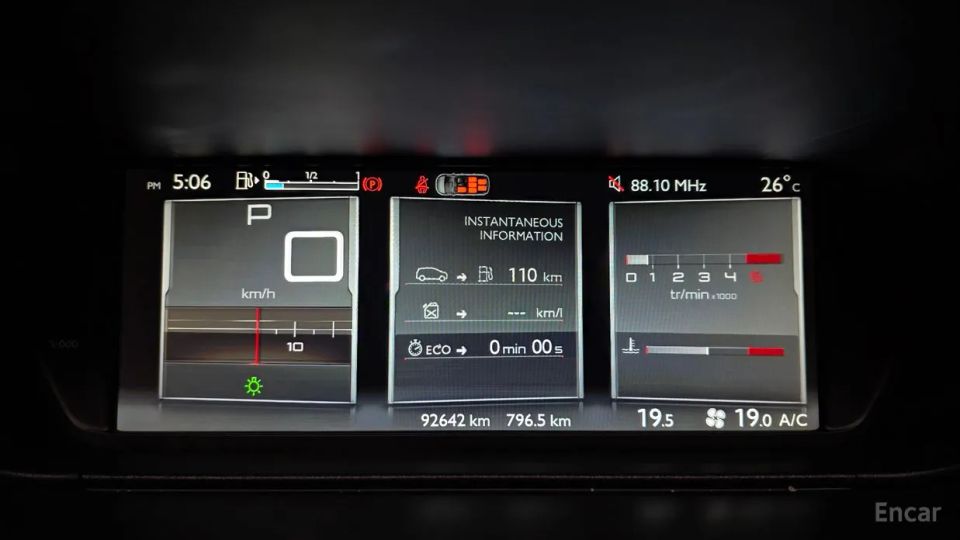 Citroen-DS C4 Picasso