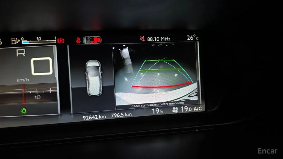 Citroen-DS C4 Picasso
