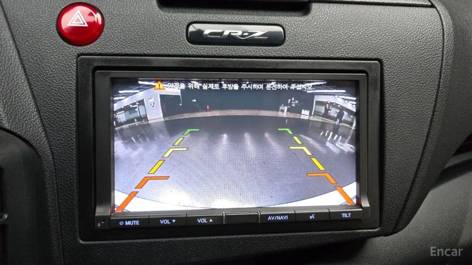Honda CR-Z