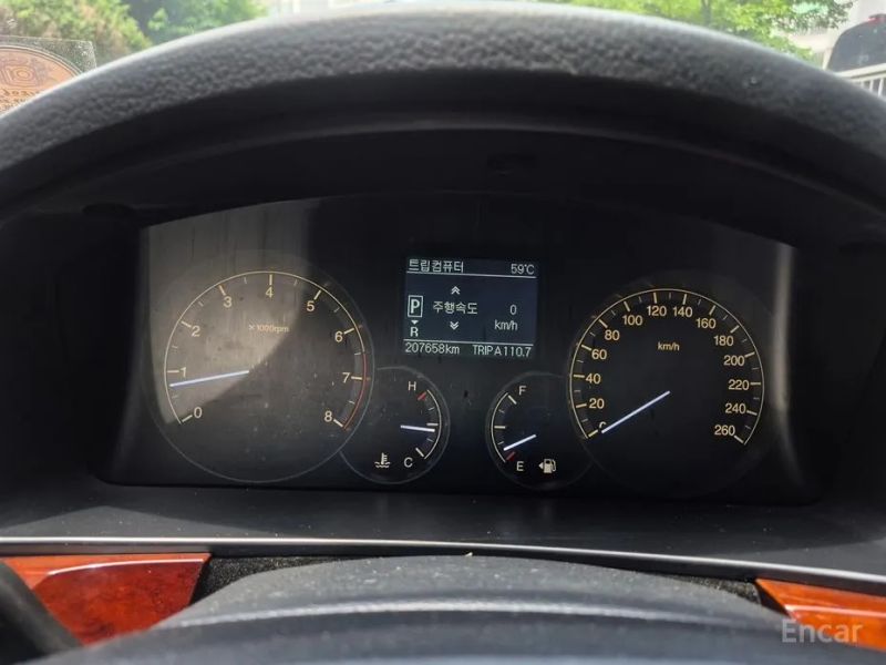KG_Mobility_Ssangyong Chairman