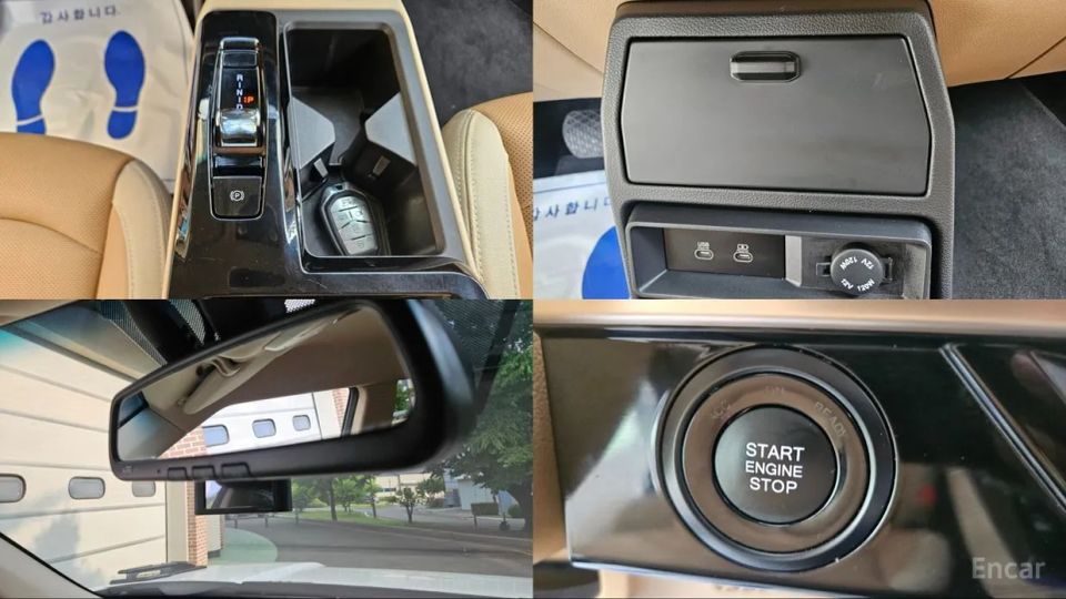 KG_Mobility_Ssangyong Actyon