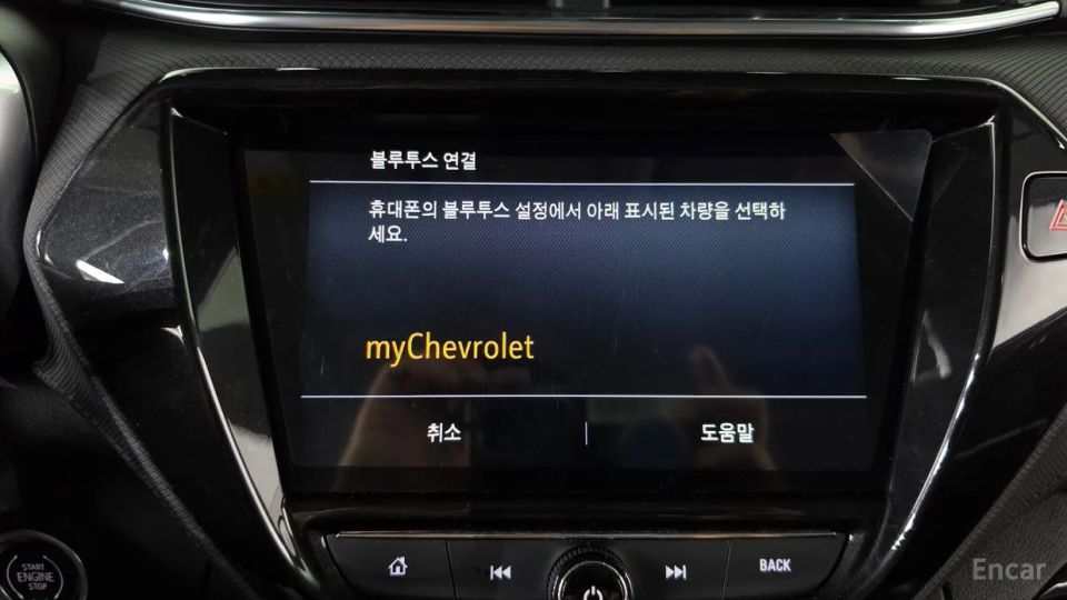 ChevroletGMDaewoo Trailblazer
