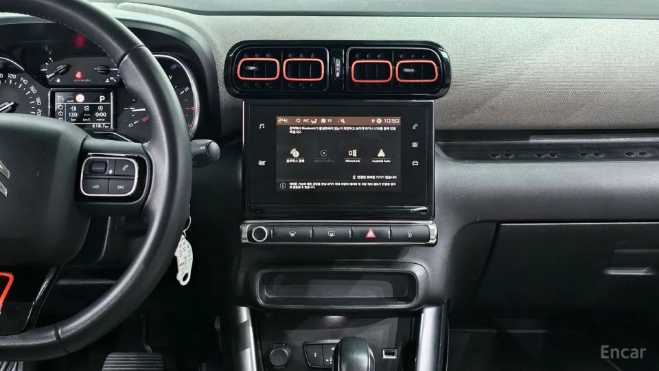 Citroen-DS C3 Aircross