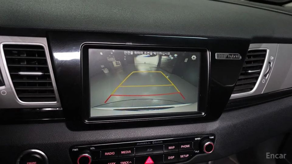 Kia Niro