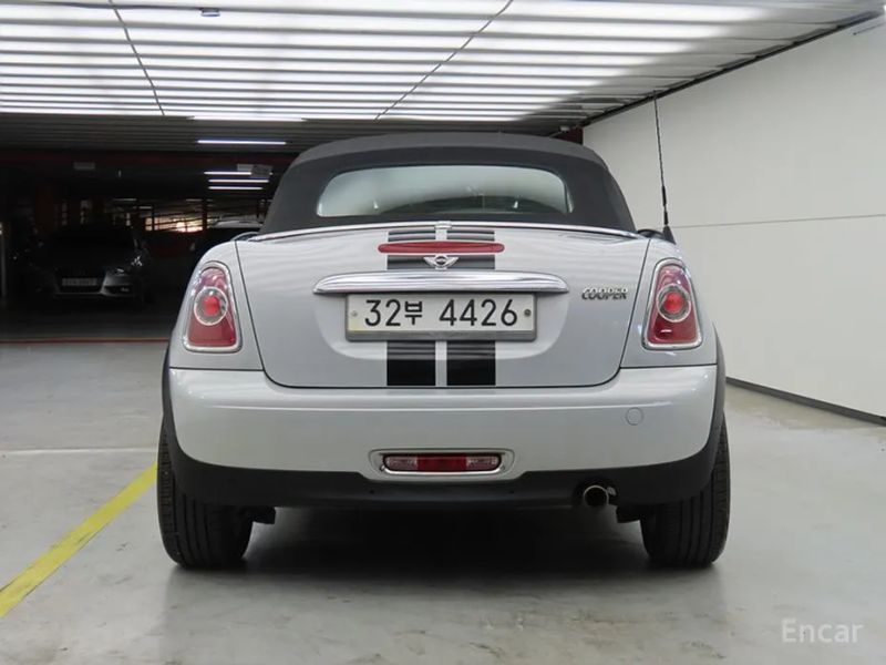 Mini roadster