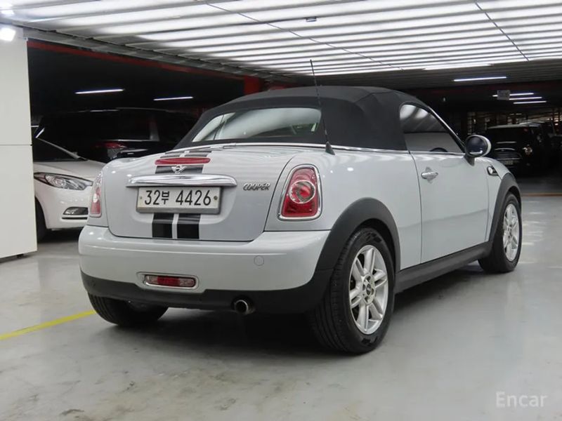 Mini roadster