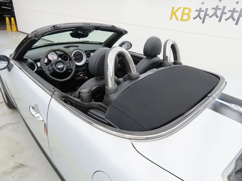 Mini roadster