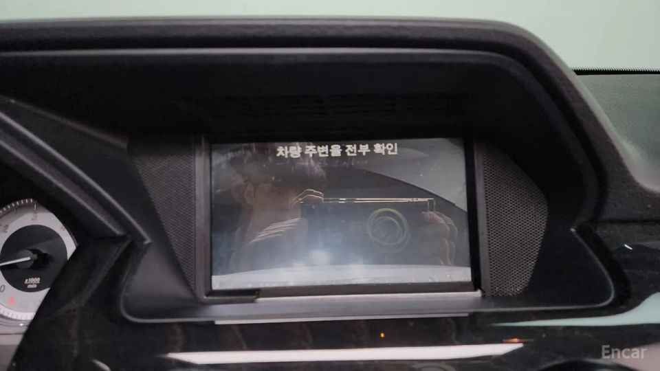 Mercedes-Benz GLK-Class
