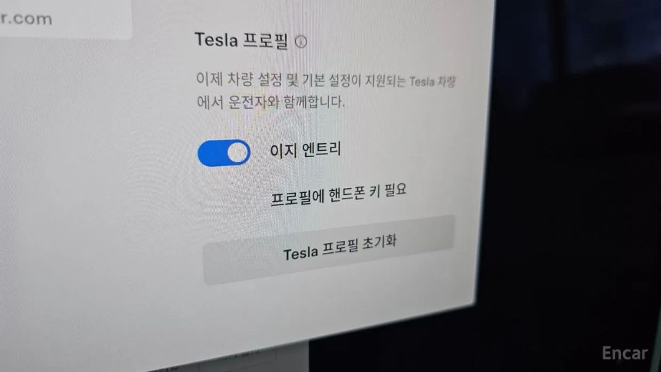 Tesla model-s