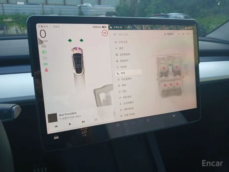 Tesla model-y