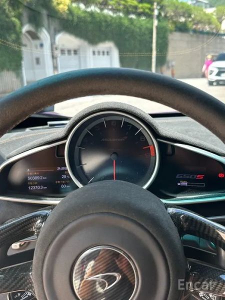 Mclaren 650S