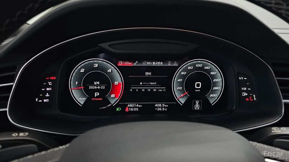 Audi SQ8