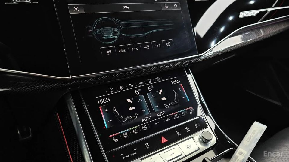 Audi SQ8