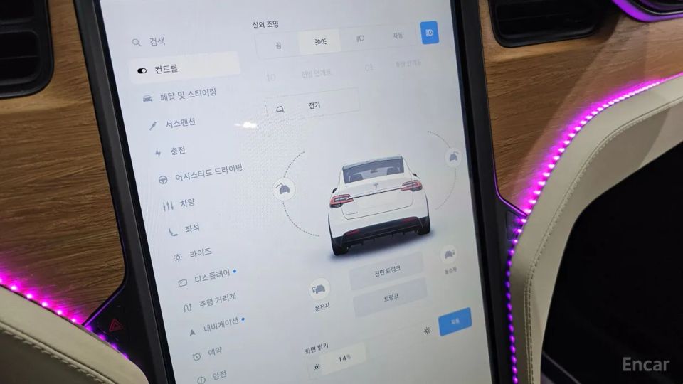 Tesla model-x