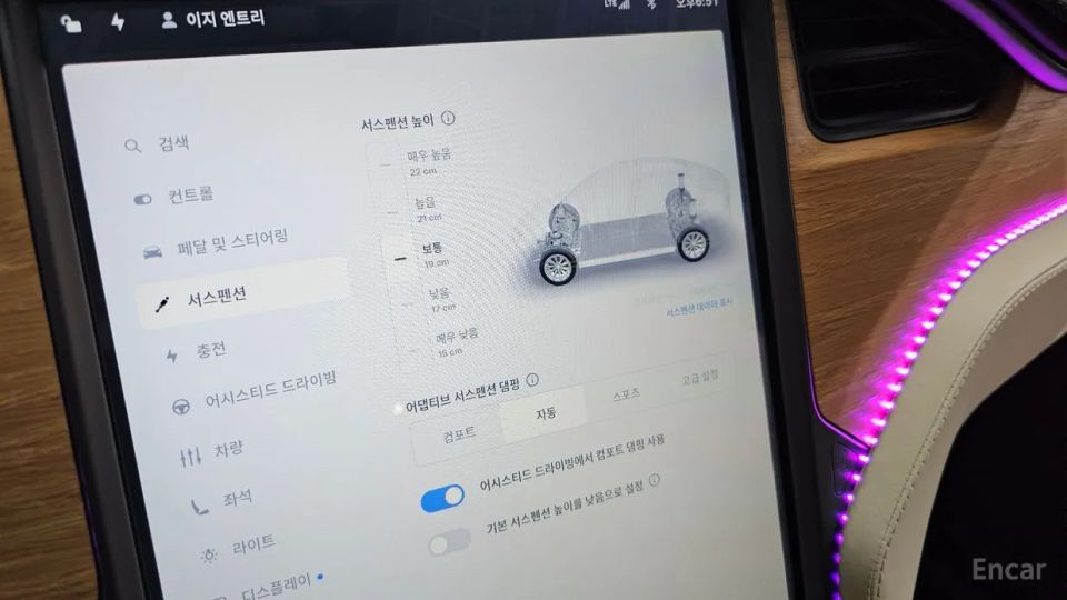 Tesla model-x