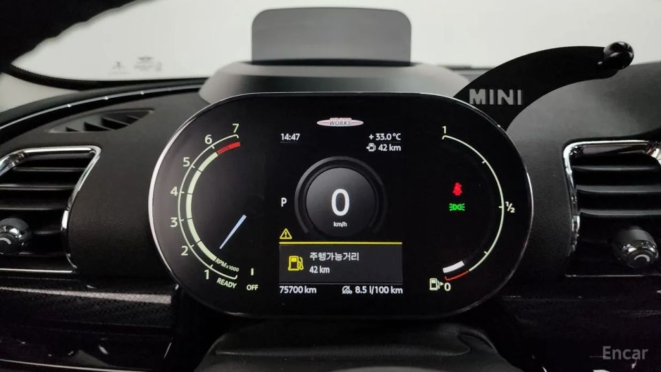 Mini clubman