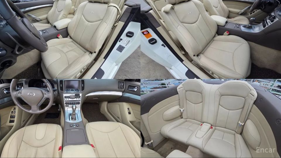 Infiniti G