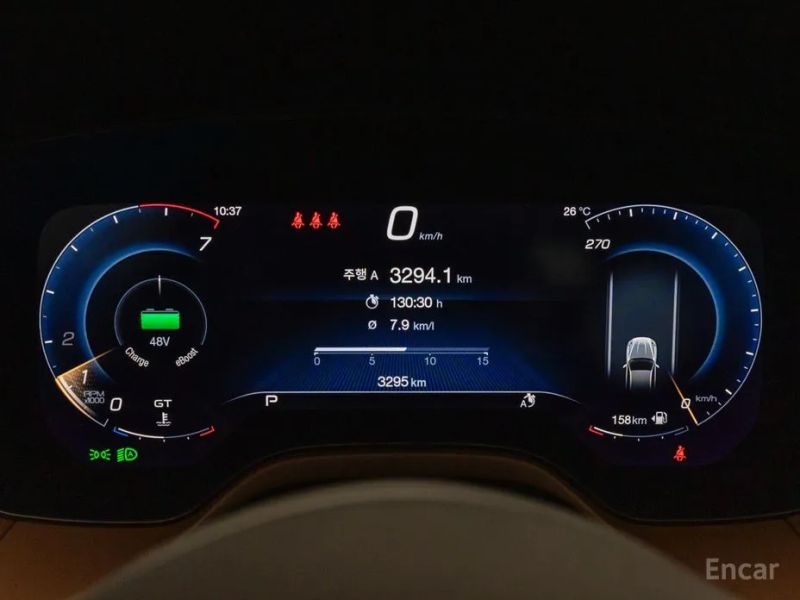 Maserati Grecale