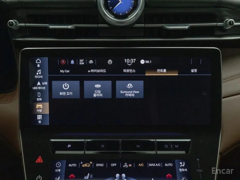 Maserati Grecale