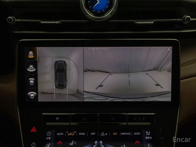 Maserati Grecale