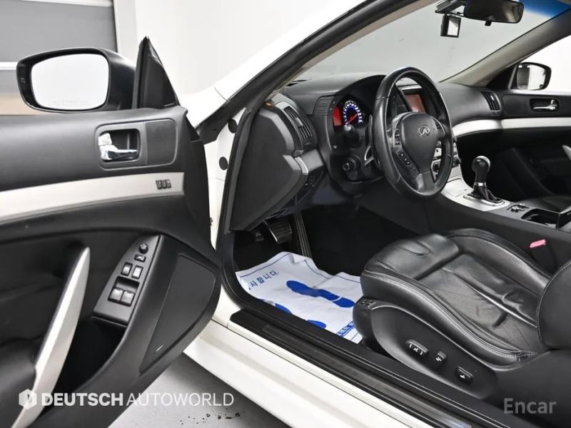 Infiniti G