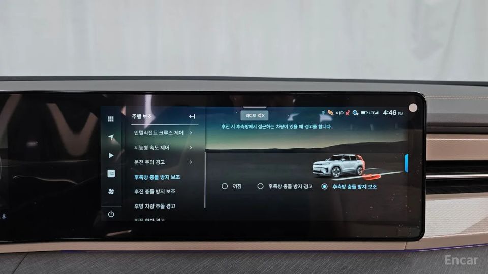 KG_Mobility_Ssangyong Torres