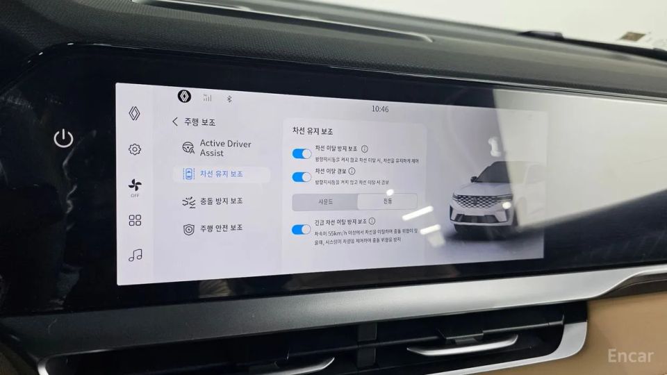 Renault-KoreaSamsung Grand Koleos