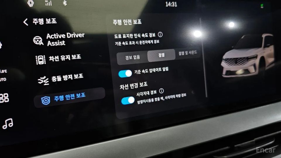 Renault-KoreaSamsung Grand Koleos