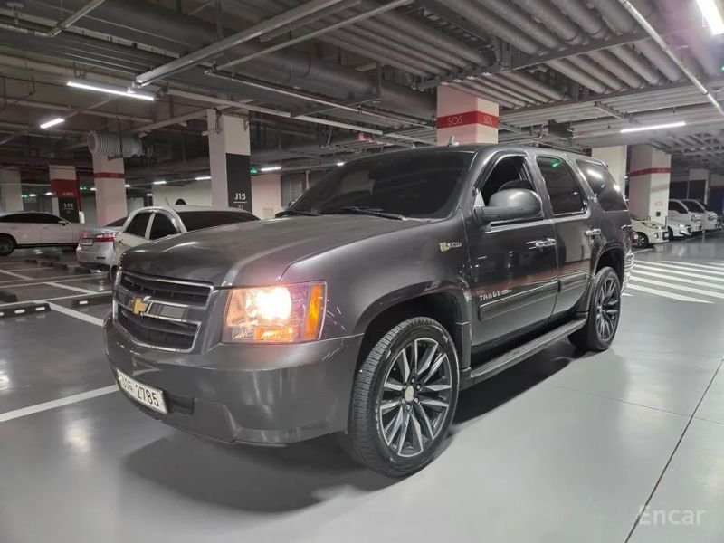 Chevrolet Tahoe