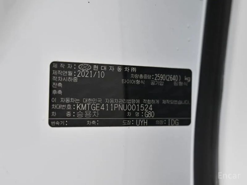 Genesis G80