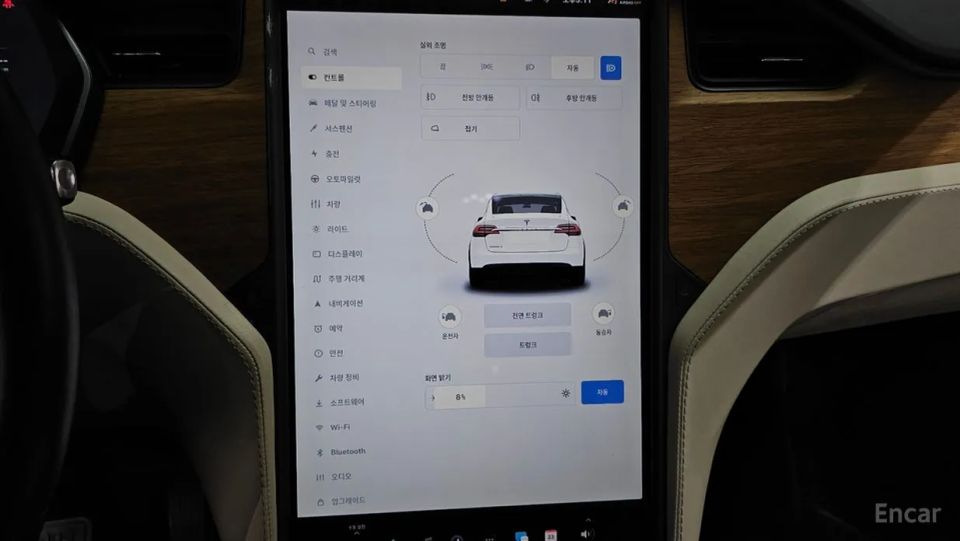 Tesla model-x