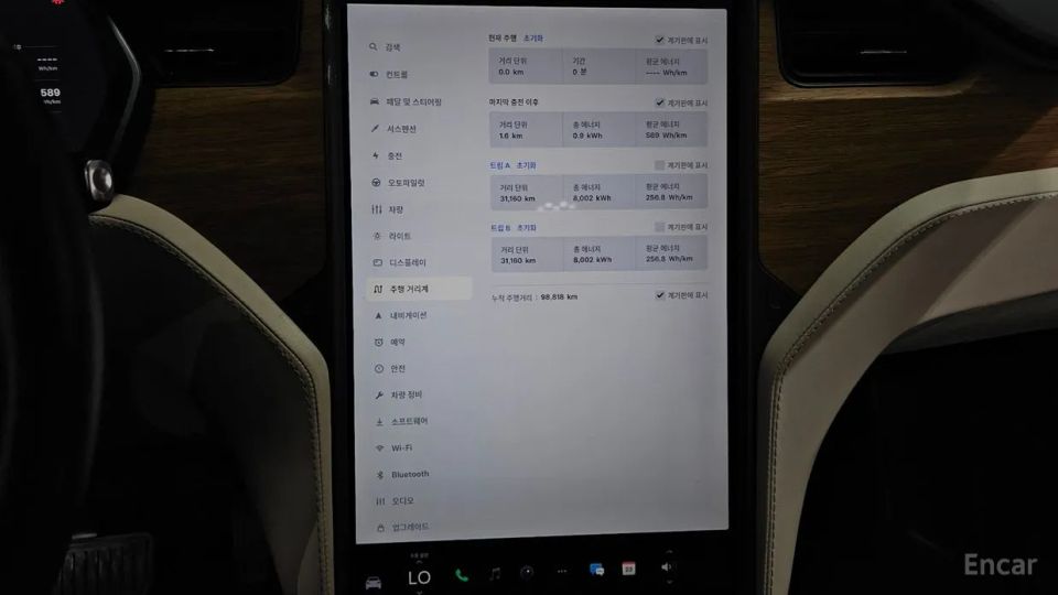 Tesla model-x