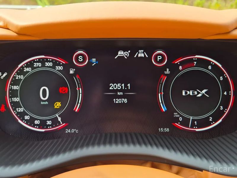 Astonmartin DBX