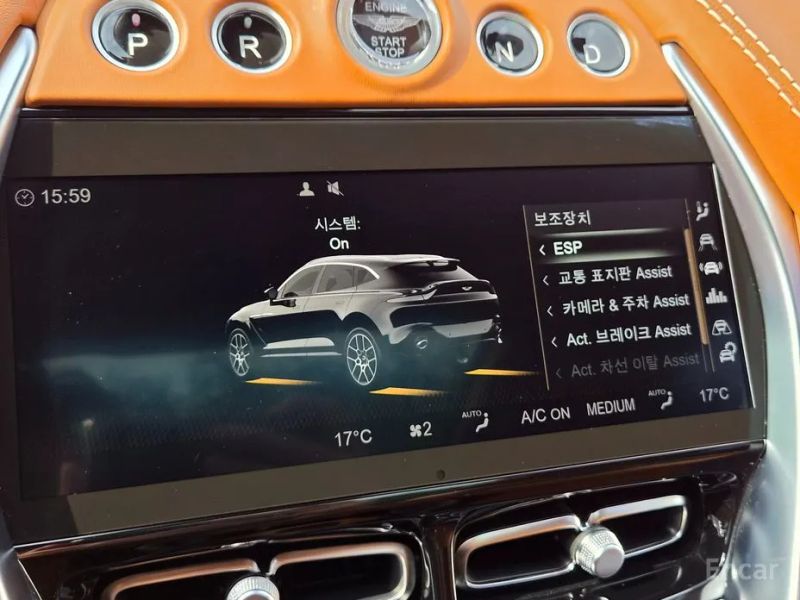 Astonmartin DBX