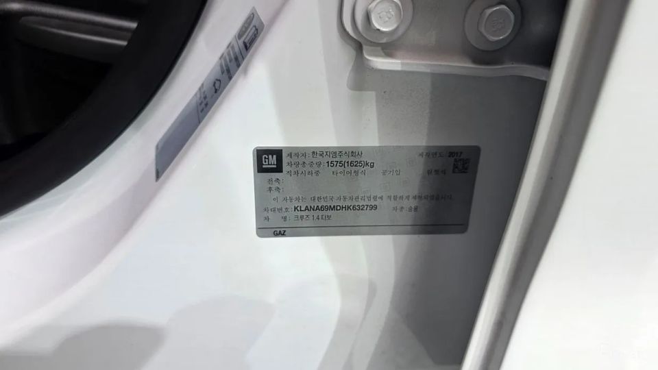 ChevroletGMDaewoo Cruze