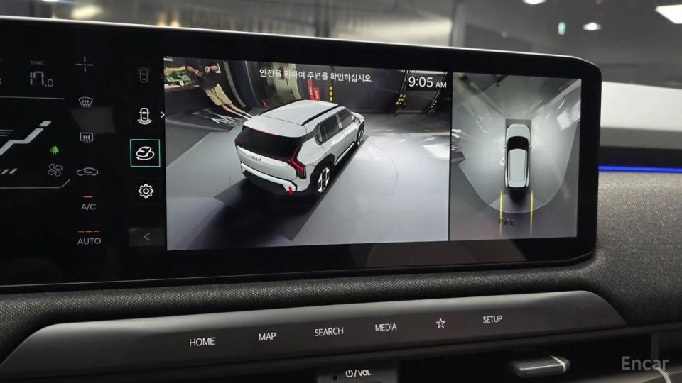 Kia EV3