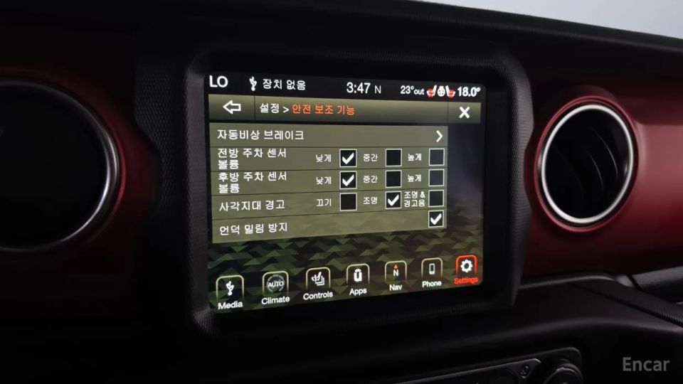Jeep gladiator
