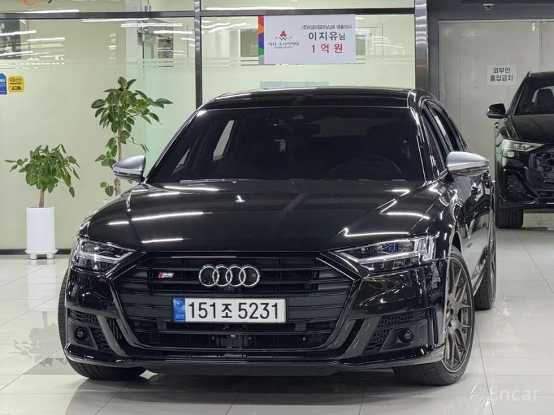 Audi S8