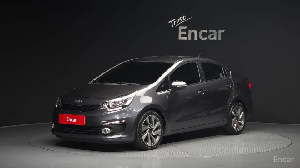 Kia Pride