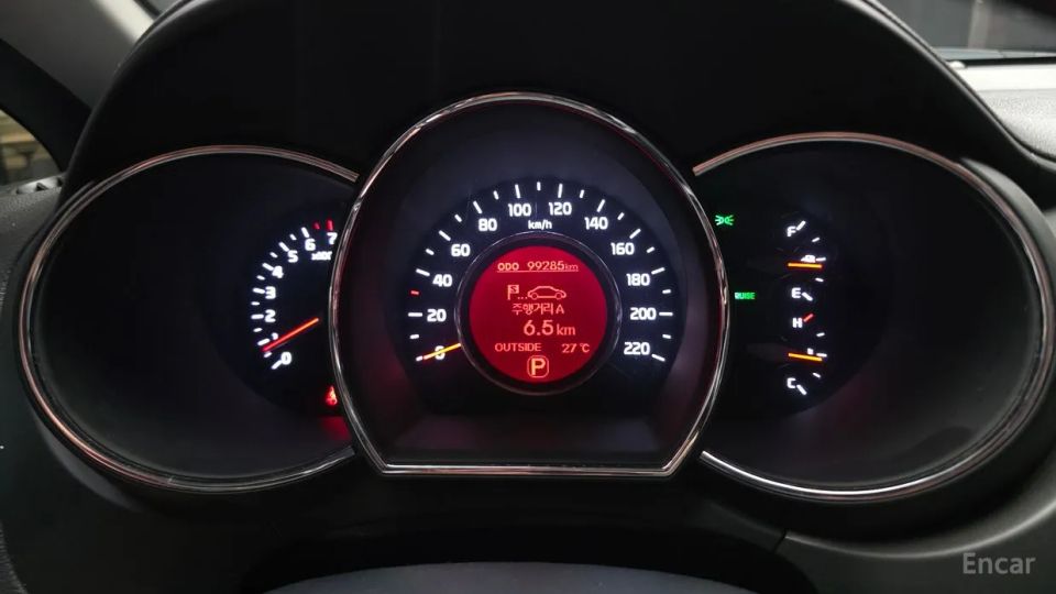 Kia Pride