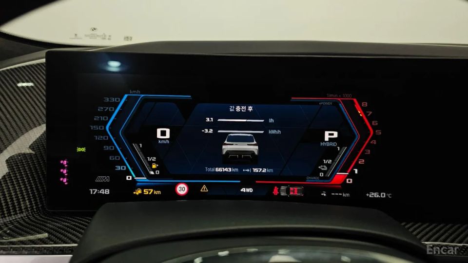 BMW XM
